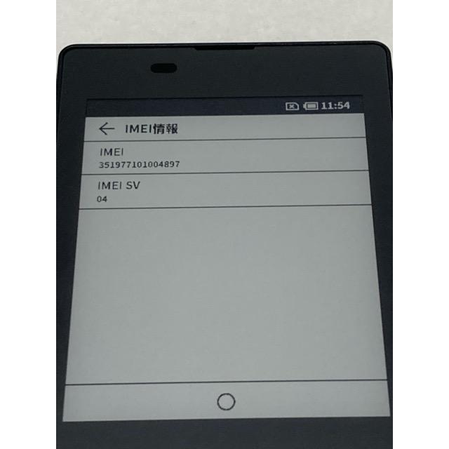 京セラ docomo版 ドコモ カードケータイ KY-01L★ カードサイズ。電子ペーパーを使った操作感覚 ケータイ A8094 | NTT docomo | 05