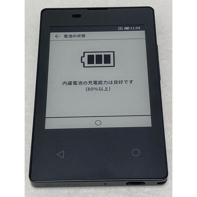 京セラ docomo版 ドコモ カードケータイ KY-01L★ カードサイズ。電子ペーパーを使った操作感覚 ケータイ A8094 | NTT docomo | 06