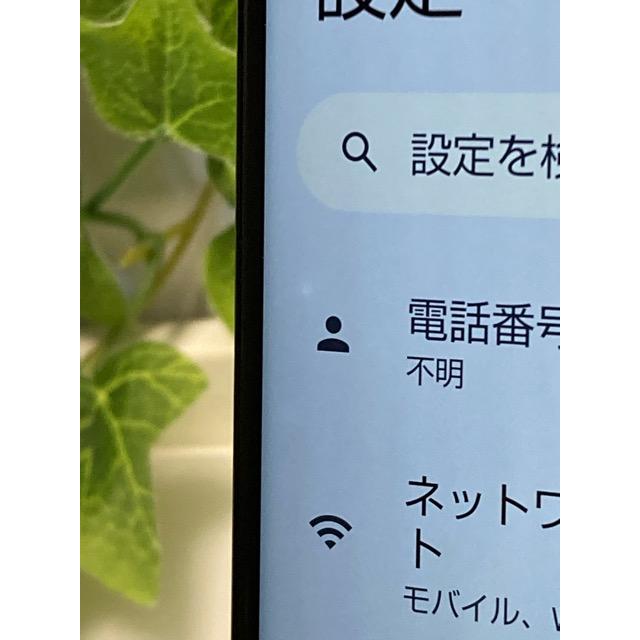 AQUOS R SIMフリー R5G SH-51A [オーロラホワイト] docomo ROM 256GB