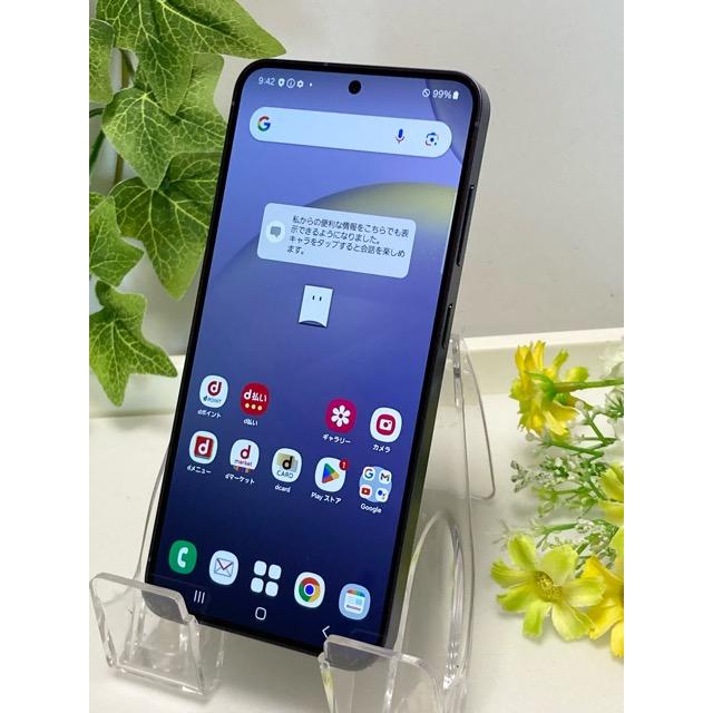Galaxy S 【新品同様】SIMフリー Samsung S24 SC-51E 256GB docomo