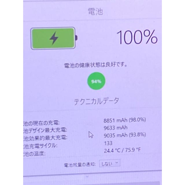 国内版 SIMフリー Apple iPad Pro 第4世代 MXF62J/A 12.9インチ タブレット 256GB シルバー バッテリー94％良好！ A8128 | iPad Pro | 01