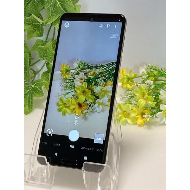 AQUOS R SIMフリー R5G SH-51A [オーロラホワイト] docomo ROM 256GB