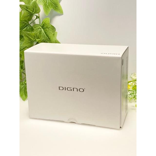 【新品未使用品】 SIMフリー DIGNO ケータイ2 701KC 京セラ 4G 携帯電話 ブラック 一括 購入 利用制限〇 付属品完備 送料無料 A8137 | DIGNO