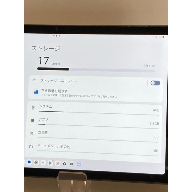 Lenovo（レノボ） 液晶美品 Wi-Fi Lenovo Tab M10 Plus (3rd Gen