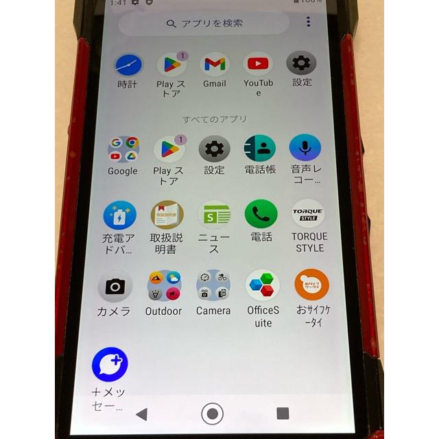 TORQUE 5G KYG01 au SIMフリー レッド 赤 判定〇 タフスマホ ROM