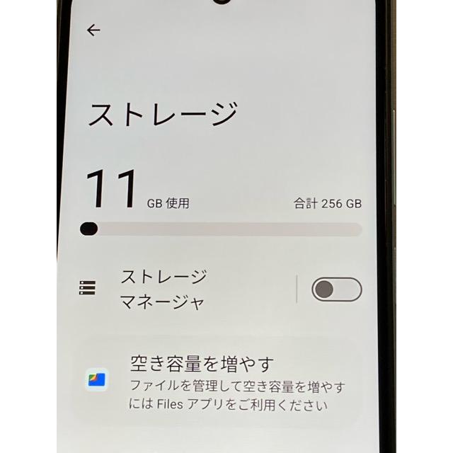 新品同様☆ OUKITEL C58 Pro SIMフリー スマホ 本体 6GB RAM +256GB