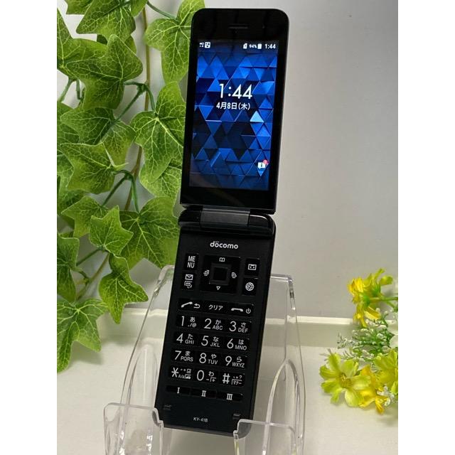 SIMフリー　docomo KY-41B 携帯電話本体 Amazon | docomo DIGNO ケータイ ベーシック KY-41B ブラック