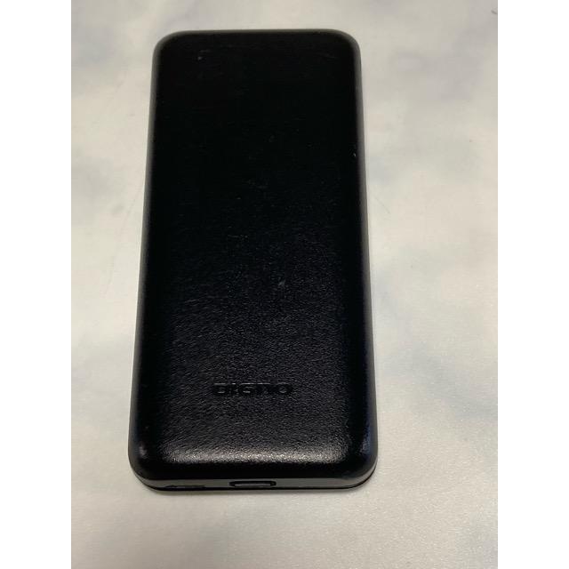 DIGNO ケータイ ベーシック KY-41B ブラック docomo SIMロック解除済