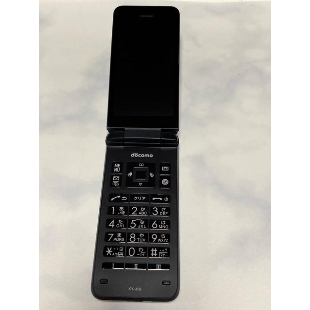 DIGNO ケータイ ベーシック KY-41B ブラック docomo SIMロック解除済