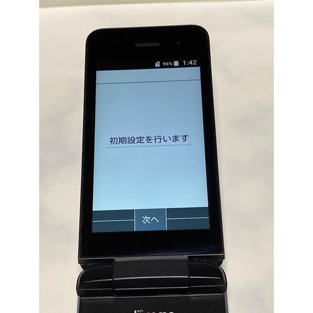 DIGNO ケータイ ベーシック KY-41B ブラック docomo SIMロック解除済