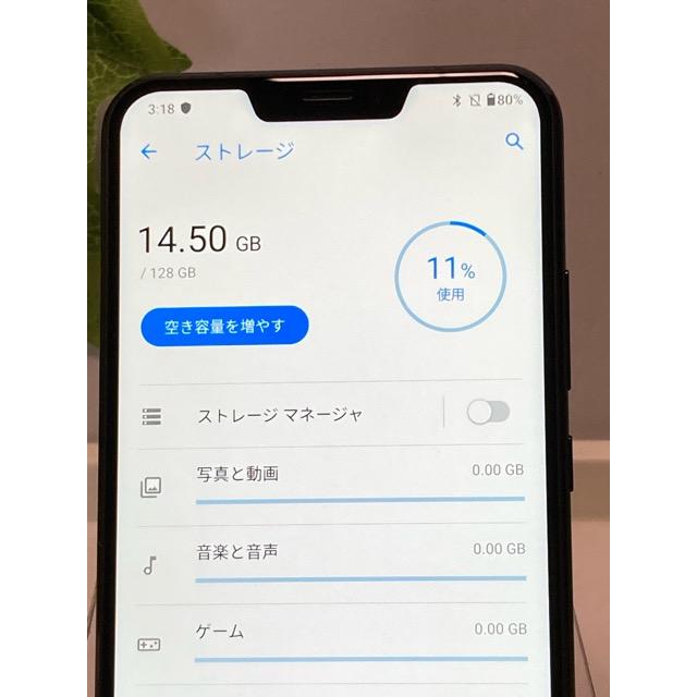 ZenFone 液晶美品 エイスース 5Z ASUS-Z01RD ZS620KL SIMフリー 6GB
