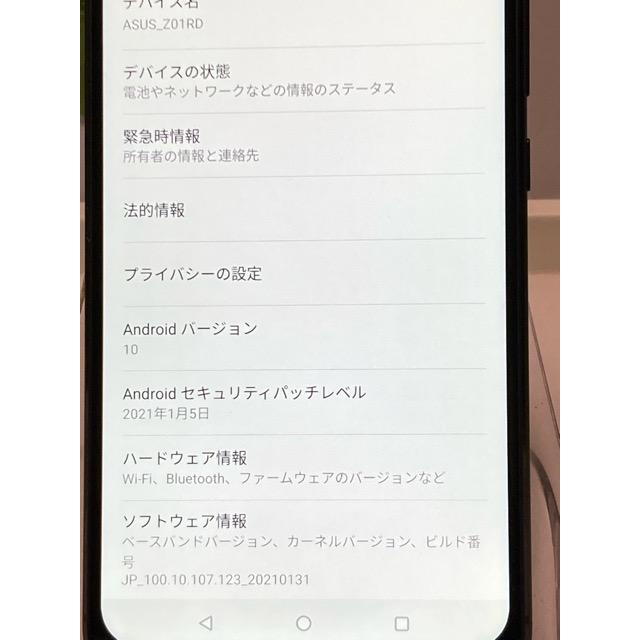 ZenFone 液晶美品 エイスース 5Z ASUS-Z01RD ZS620KL SIMフリー 6GB