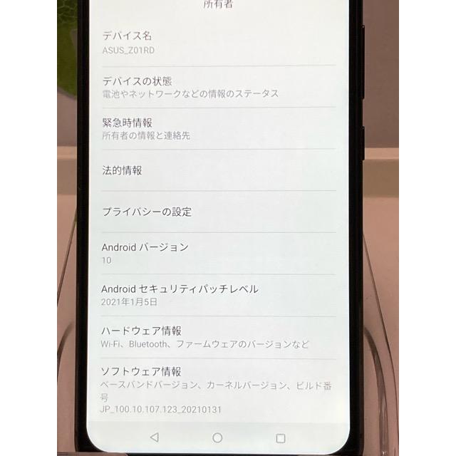 ZenFone 液晶美品 エイスース 5Z ASUS-Z01RD ZS620KL SIMフリー 6GB