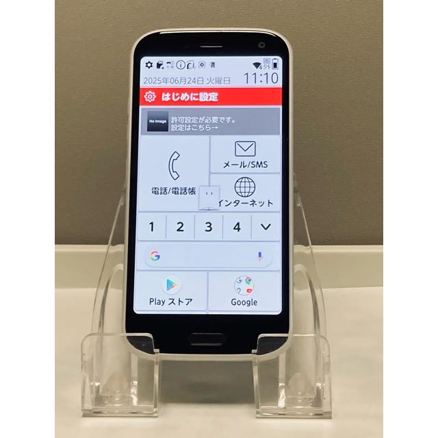 富士通 - 訳あり らくらくスマートフォン F-52B ホワイト 64GB docomo㉟ らくらくスマートフォン 液晶美品 FCNT F-52B [64GB] docomo SIM