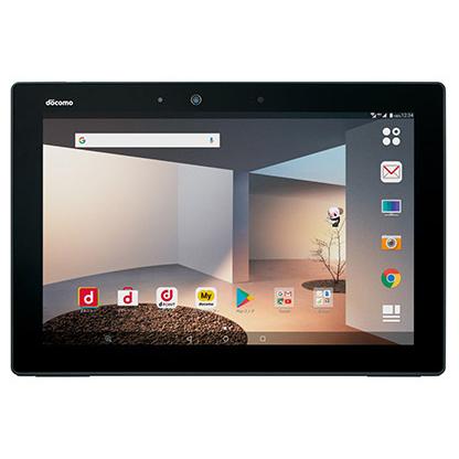 arrows Tab 美品 ドコモ F-02K 【SIMロック解除済】/ Android