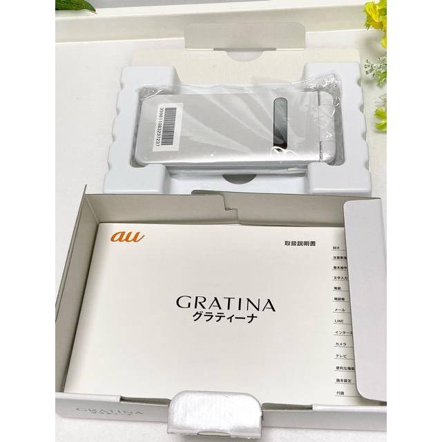 ☆ au GRATINA KYF37 ホワイト SIMロック解除済み KYOCERA（京セラ） 【未使用 au SIMロック解除済 送料無料】au KYF37