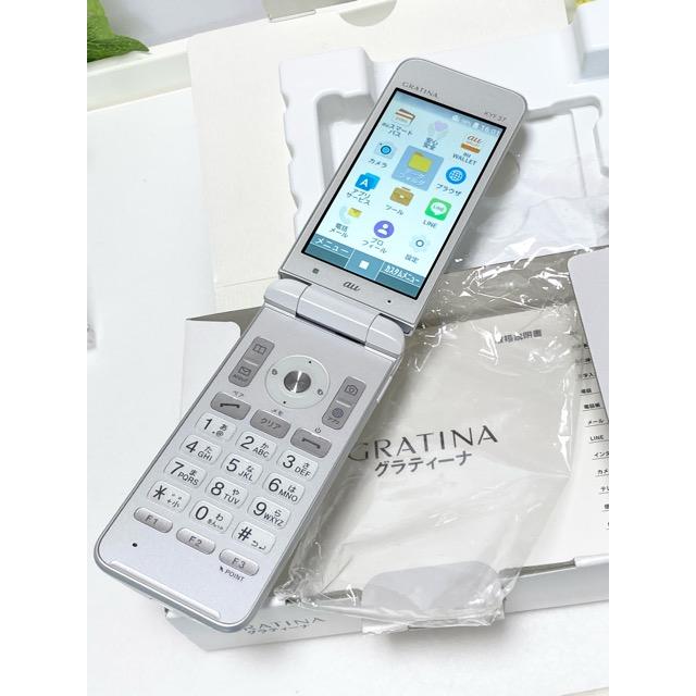 ☆ au GRATINA KYF37 ホワイト SIMロック解除済み KYOCERA（京セラ） 【未使用 au SIMロック解除済 送料無料】au KYF37