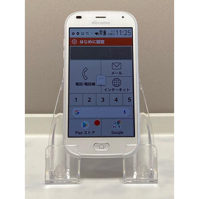 らくらくシリーズ らくらくスマートフォン F-42A ホワイト