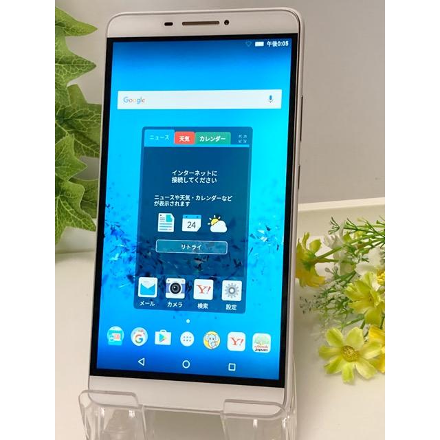 LaVie 美品 NEC「LAVIE Tab TE507/FAW」android 6.0.1 ☆ 2GB/16GB