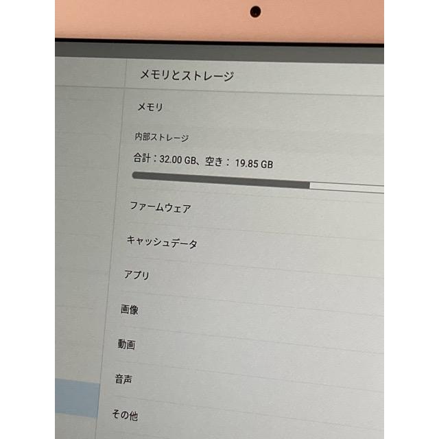 dtab 美品 SIMフリー HUAWEI d-01K docomo ゴールド☆ 10.1インチ
