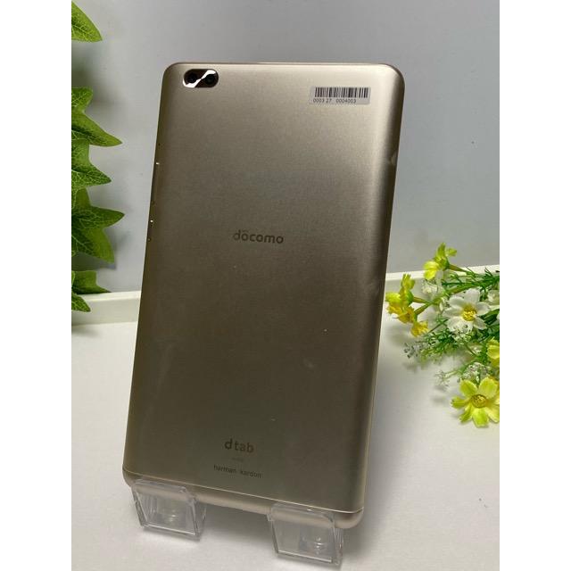 タブレット d-02k wifiモデル ゴールド dtab Compact d-02K docomo ゴールド☆ 8インチ タブレット 現状