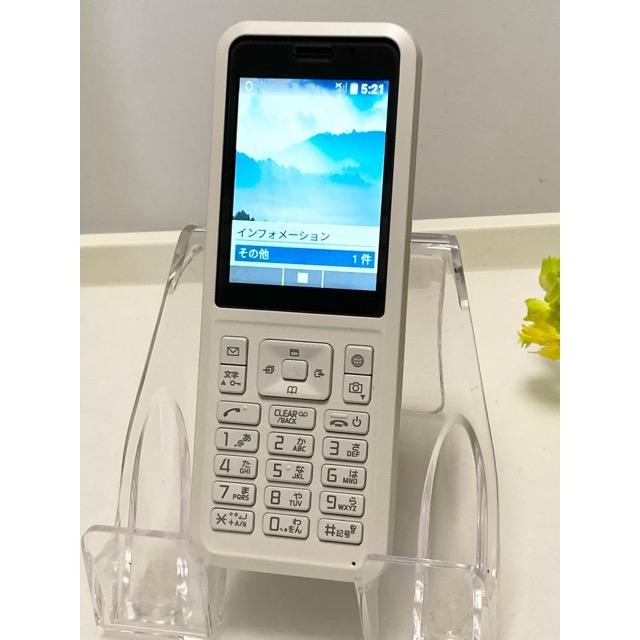 液晶キレイ【SIMロック解除済】ソフトバンク 701SI ストレートガラホ