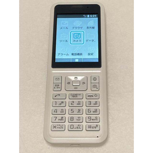 液晶キレイ【SIMロック解除済】ソフトバンク 701SI ストレートガラホ