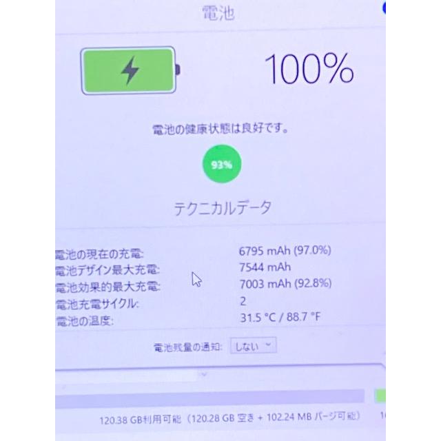 iPad Air Apple 第6世代 (M2) 11インチ パープル 128GB MUWF3J/A