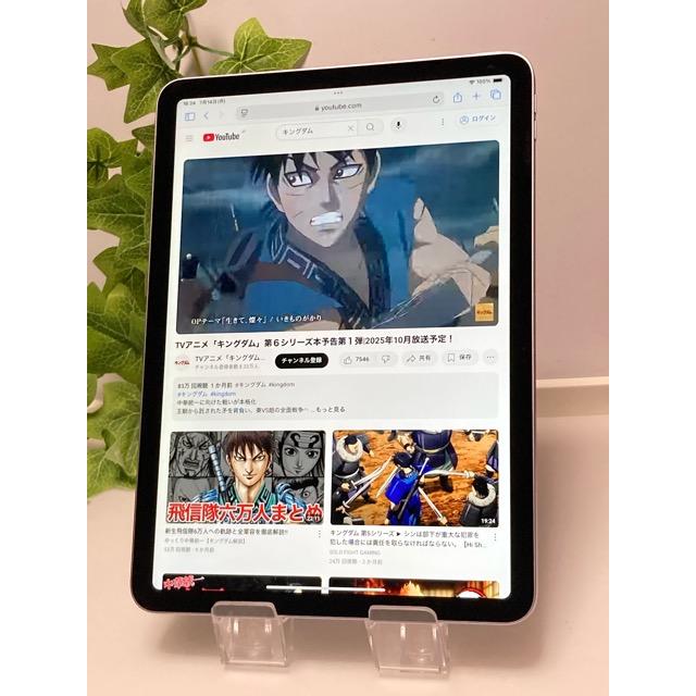 iPad Air Apple 第6世代 (M2) 11インチ パープル 128GB MUWF3J/A