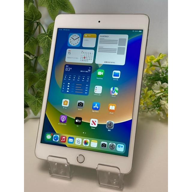 iPad mini 7.9インチ 第4世代[128GB] セルラー au ゴールド【 … Apple