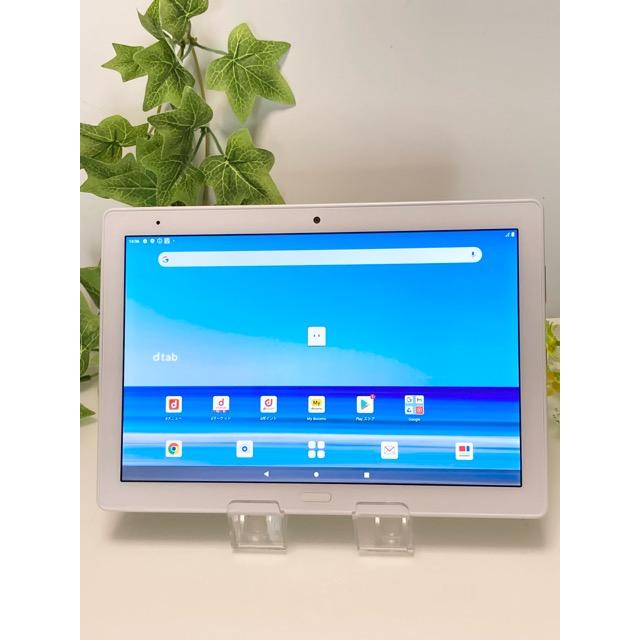 dtab docomo d-41A SHARP Androidタブレット ホワイト☆ SIMロック解除