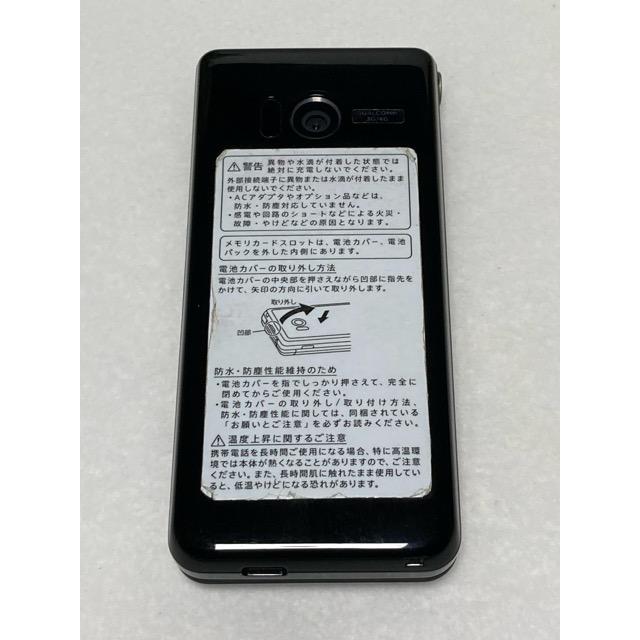 SoftBank　601SH　AQUOS　SIMロック解除済　e01b350dd SHARP Softbank SIMフリー AQUOSケータイ2 601SH 4Gガラホ 判定