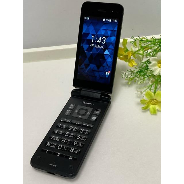 DIGNO ケータイ ベーシック KY-41B ブラック docomo SIMロック解除済