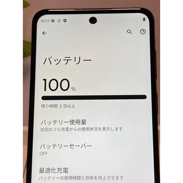moto g 美品 モトローラ g53j 5G XT2335-5 SIMフリー インク