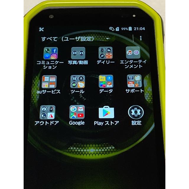 TORQUE G03 難有り 【公式通販】