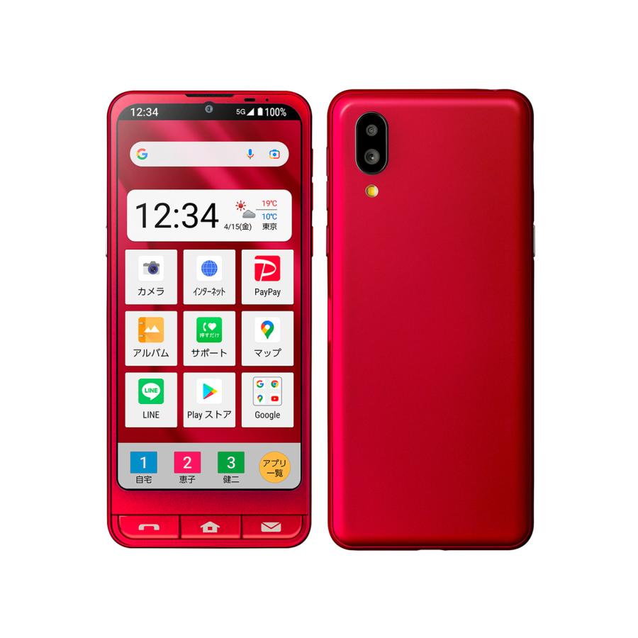 シンプルスマホ 使用少 美品 シンプルスマホ6 SoftBank SIM
