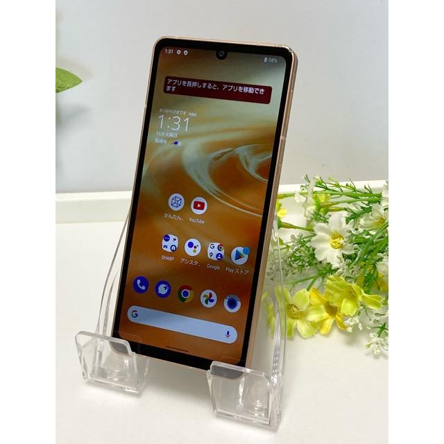 K684 au SIMフリーAQUOS sense6s SHG07 AQUOS sense sense6s SHG07 au SIMフリー 4GB/64GB [ライト