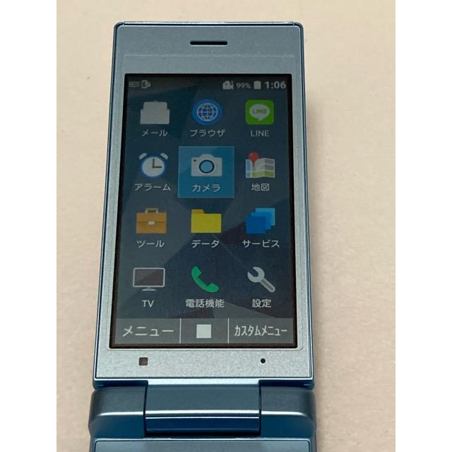 DIGNO ワイモバイル版 4G 3G ガラケー ガラホ 京セラ ケータイ2 702KC