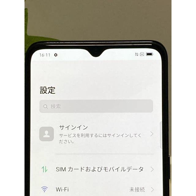 OPPO　 Reno3 A ブラック CPH2013 BK　Simフリー Amazon.co.jp: OPPO Reno3 A ブラック【日本正規代理店品