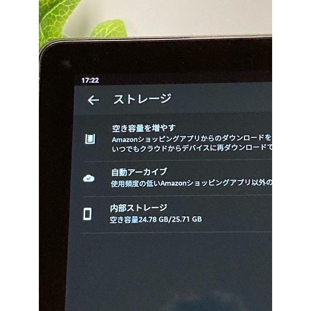 amazon（アマゾン） Fire HD 10 (第11世代) T76N2B 32GB ブラック