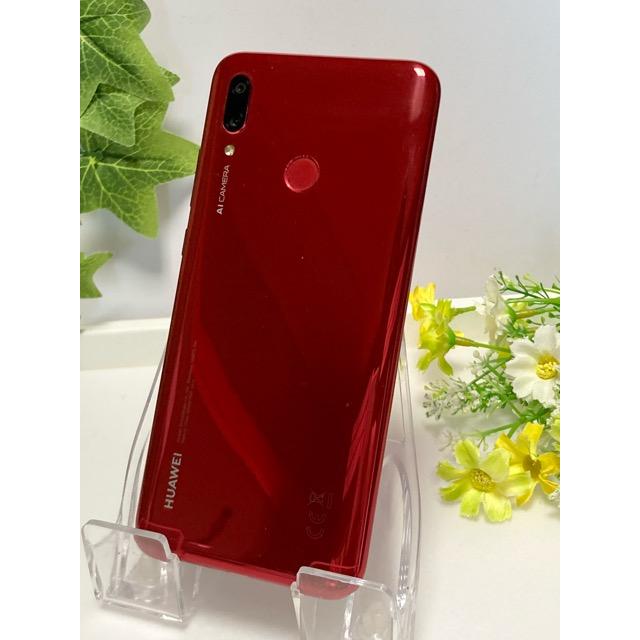 HUAWEI nova lite3 simフリー 本体