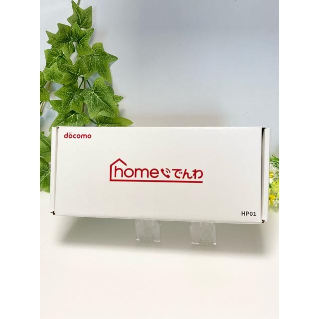SHARP（シャープ） 未使用 保管 NTTdocomo ドコモ homeでんわ ホーム