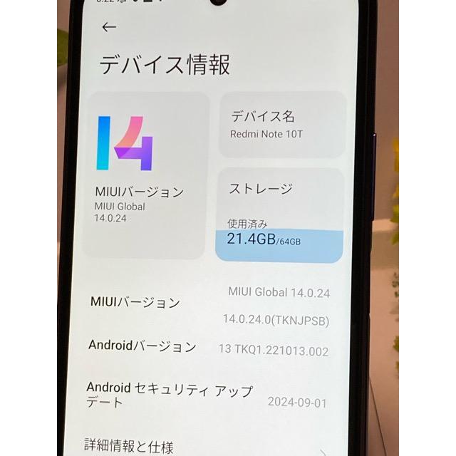Redmi 美品 Xiaomi Note 10T A101XM [64GB] SoftBank SIMフリー ナイト