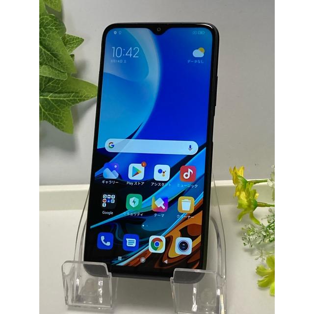 美品★ Xiaomi Redmi 9T 64GB M2010J19SR 本体 Redmi 9T｜価格比較・最新情報 - 価格.com
