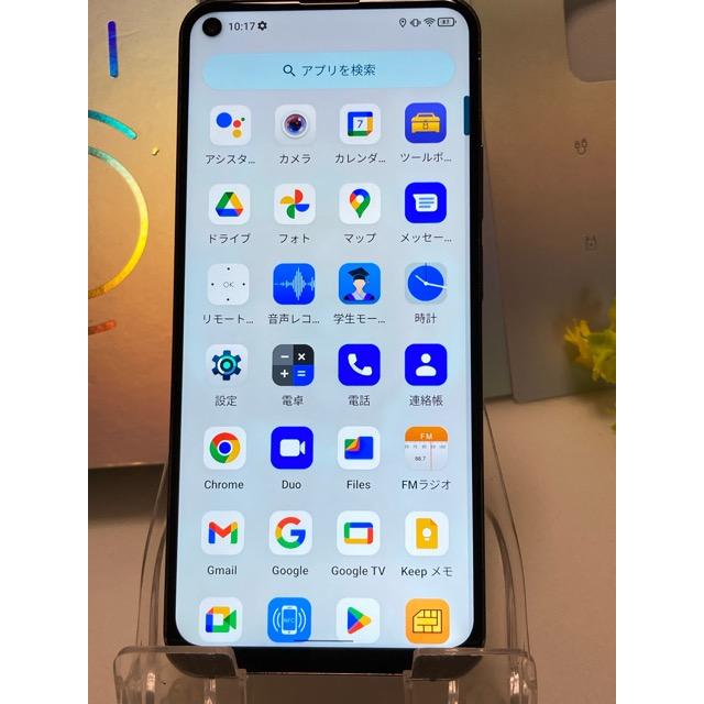 unihertz LUNA ホワイト Amazon | Unihertz Luna ホワイト 透明バックデザインな発光4G