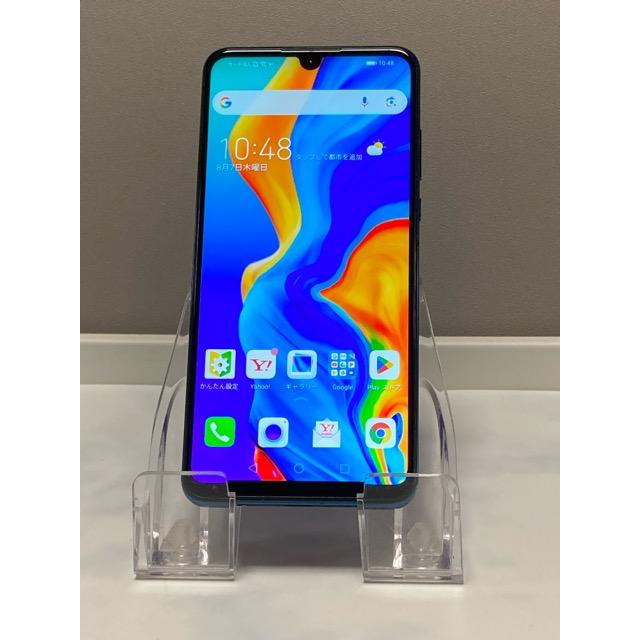 HUAWEI P30 lite ピーコックブルー 64GB 美品 simフリー