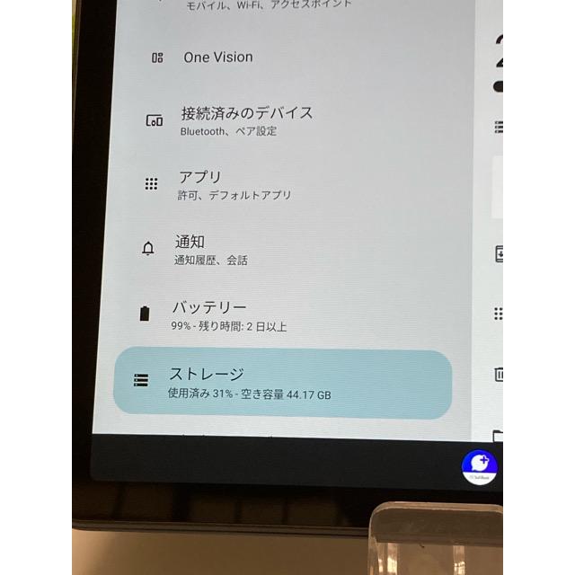 Lenovo（レノボ） 極美品☆ 使用少 タブレット A301LV Lenovo TAB7
