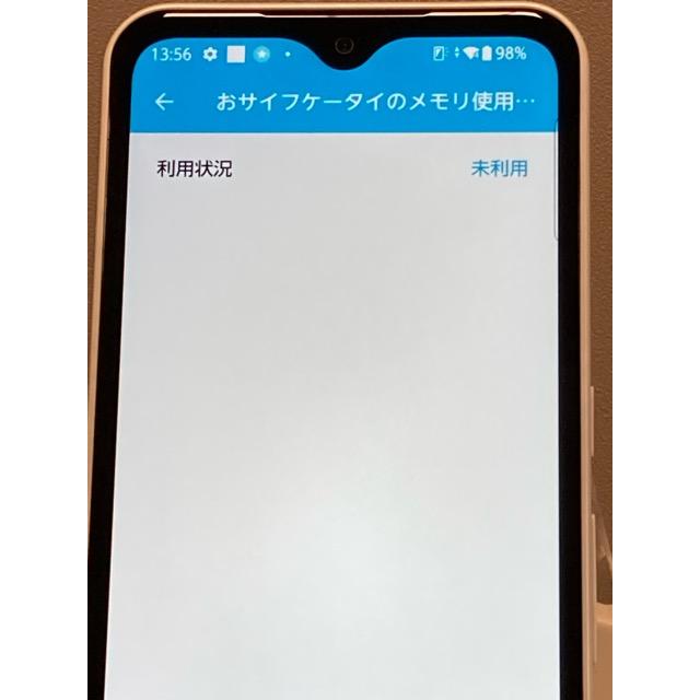 arrows We 美品 F-51B ホワイト 4GB 64GB 白ロム ドコモ SIMロック解除