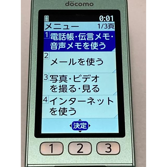 らくらくシリーズ NTTドコモ SIMロック解除済 らくらくホン F-02J