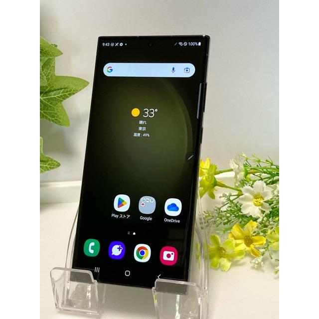 国内版 送料無料 SAMSUNG Galaxy S23 Ultra SCG20 Samsung Galaxy S23 Ultra - 256 GB - Green (Unlocked) for